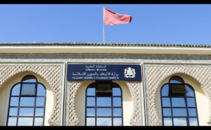 وزارة الاوقاف و الشؤون الاسلامية: لا توجد حالة وفاة “غير عادية” في صفوف الحجاج المغاربة