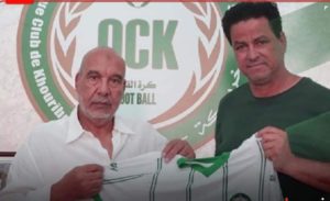 Ock…L’Olympique de Khouribga vers l’inconnu ?