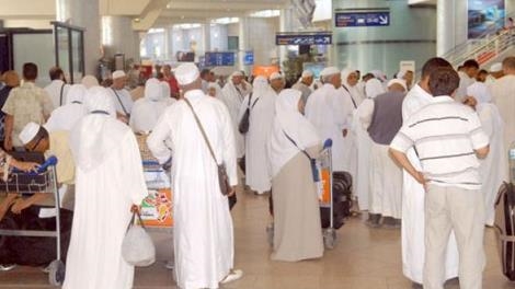 الأوقاف تحذر من إعلانات مضللة للحج